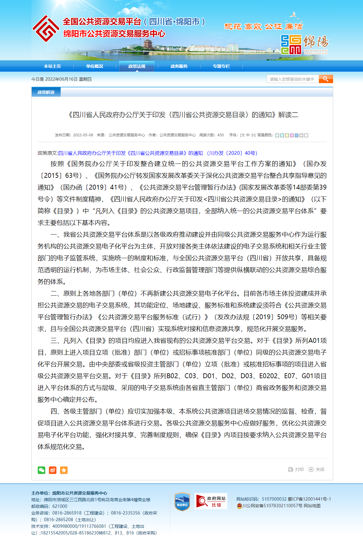 图片3(1).png